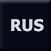 russian version